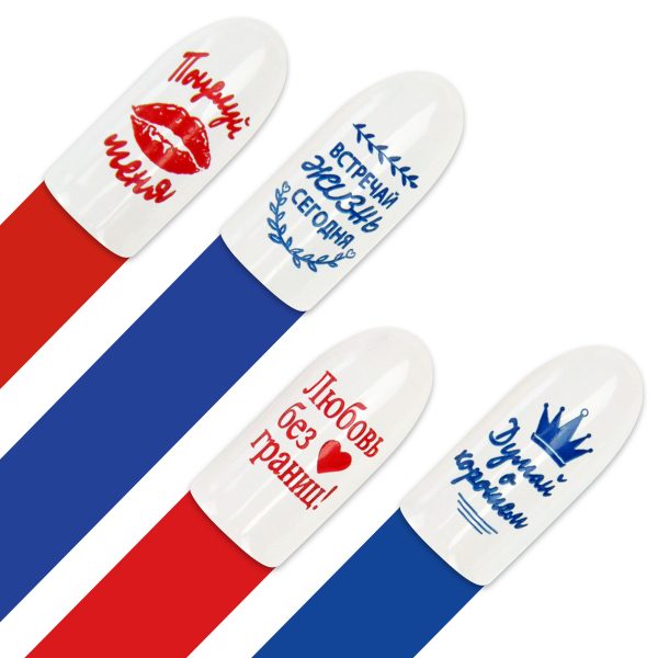 **Stamping Plate 84 Cyrilic