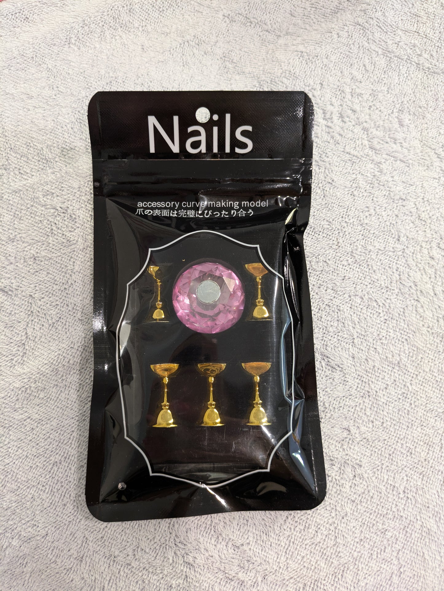 Magnetic nail holder