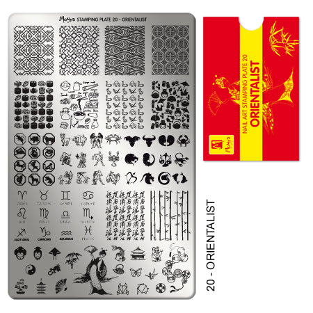 **Stamping Plate 20 Orientalist